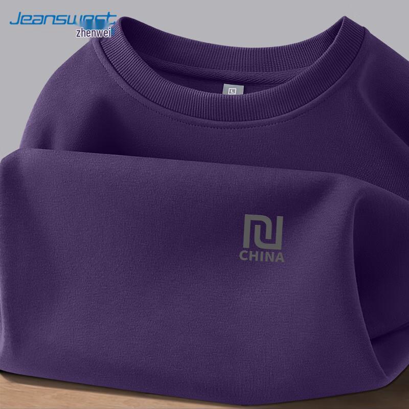 Męska bluza z okrągłym dekoltem Jeanswest