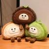 Latest Swiss Roll Cake Doll Kawaii Stuffed Plush Toy Handmade Doll Cartoon Anime Cute Children's Birthday Gift Fun Doll