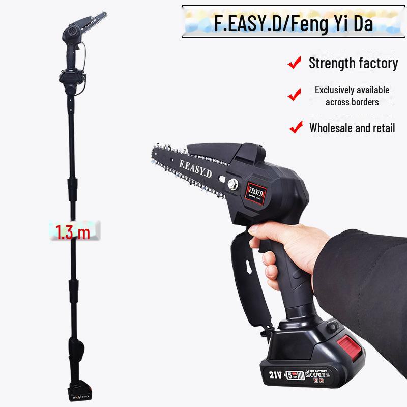 

Премиальные аккумуляторные телескопические электрические пилы для обрезки: Лучший выбор для обрезки ветвей на большой высоте