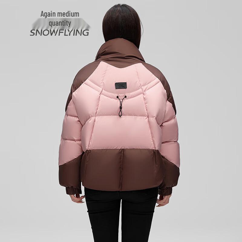 SNOWFLYING Women's Classic Stand Collar Down Jacket