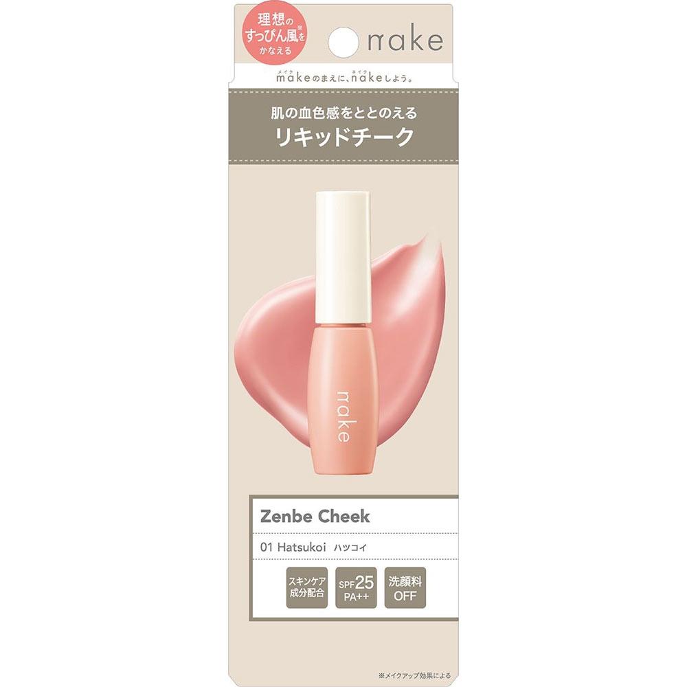 

Нейк 9г Хацукои