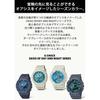Casio Zegarek męski G-Shock Seria OASIS OF DAY AND NIGHT, Ekologiczny GA-110AS-5AJF, Beżowy, Oficjalny model japoński