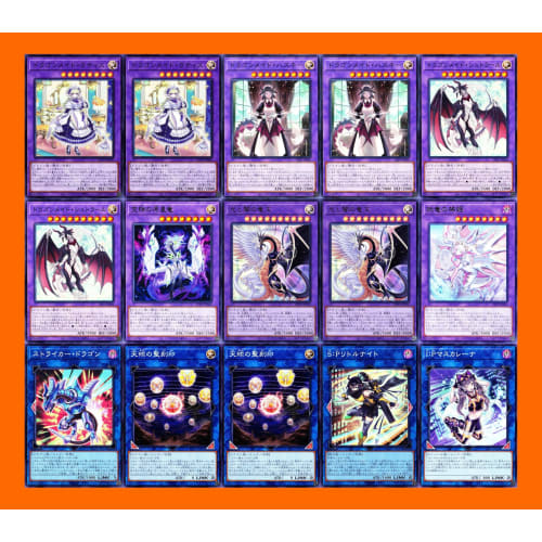 

[Full-scale Construction] Dragonmaid Deck Eclipse Wyvern Dragonmaid Lattice SP Little Knight Dragonmaid Stern Dragonmaid Lattice 60 Cards Cute Deck
