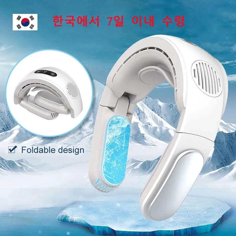 Mini Bladeless Fan Hanging Neck Leafless Fan Rechargeable Fan Mute Sports Fans For Home Outdoor Portable Fans Camping Fan