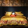 Svetanya 4/6/10in1 Golden Embroidery Bedding Set Bed Linens (thin Thick Sheet Pillowcase Quilt Cover) Underwear