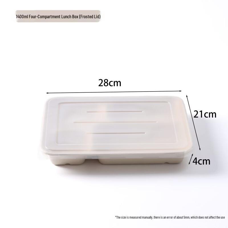 Compostable Bagasse 4-Compartment Takeout Containers