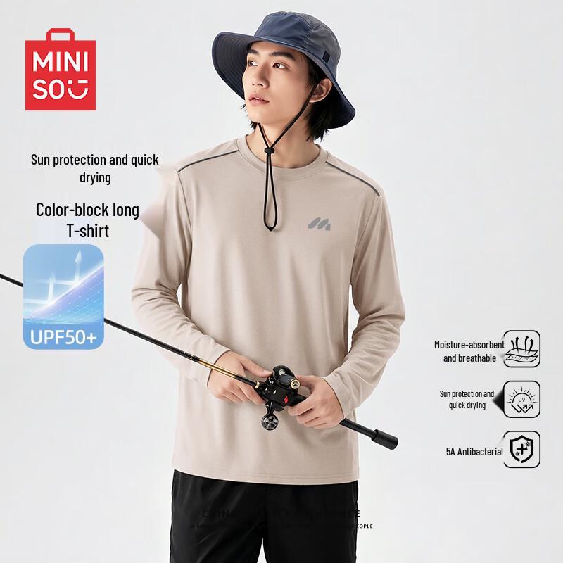 MINISO Pánské rychleschnoucí sportovní triko s dlouhým rukávem