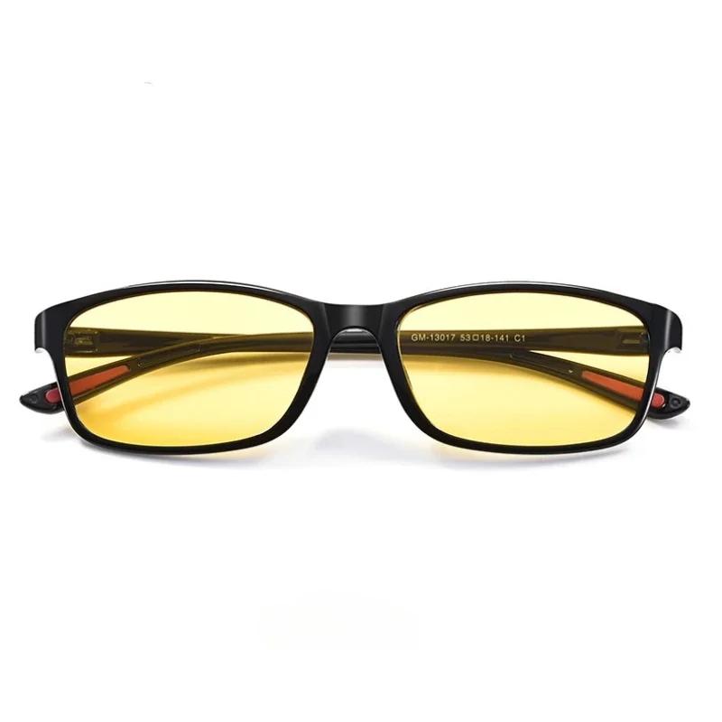 Retro Square Frame Eyeglasses Night Vision Driving Myopia Goggles for Day and Night High-definition Men Wome Near Sight Glasses