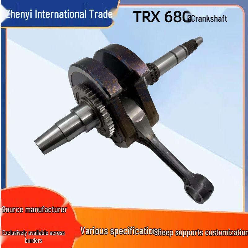 ATV Crankshaft Rod Parts for Honda TRX680