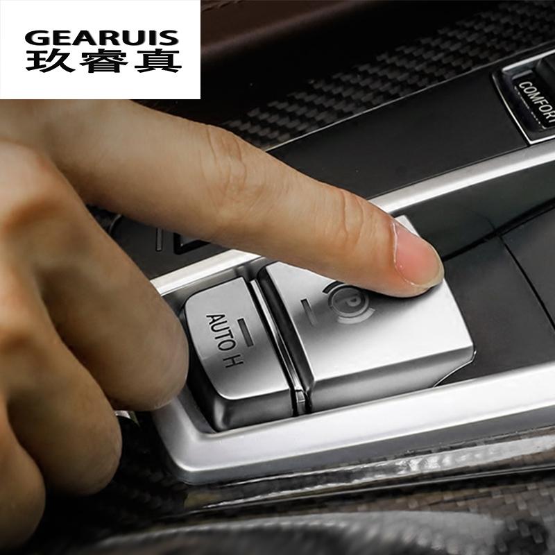 Car Styling Central Handbrake Auto H Button Decorative Cover Trim For BMW 5/6/7 Series F10 GT F07 X3 F25 X4 F26 X5X6