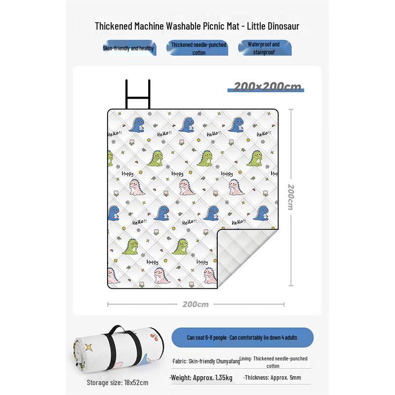 Yiluke Thick Flannel Waterproof Picnic & Camping Mat