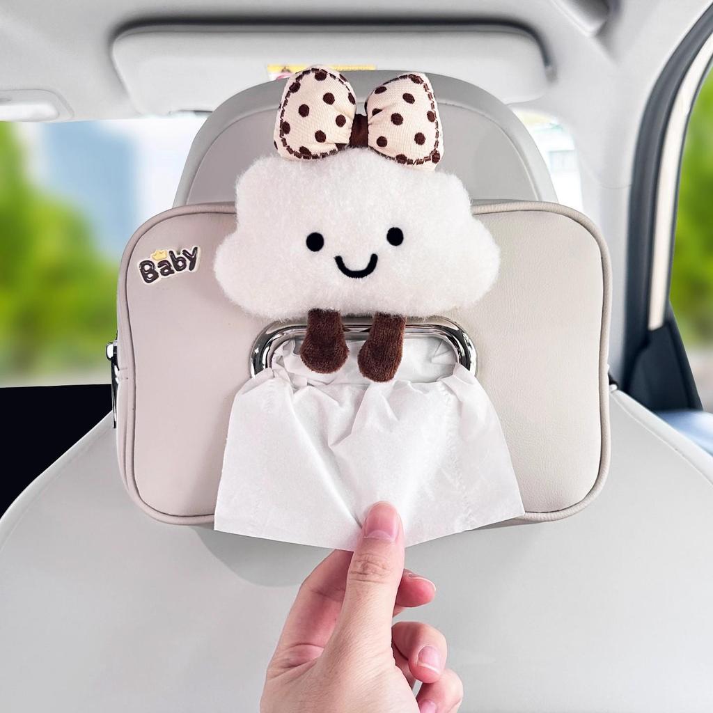 Adorable Car Cloud Tissue Box Holder - Armrest Edition for Creative Interior Decor
