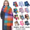 Winter Cashmere Scarf Student Neck Thick Warm Shawl For Women Men Popular Tassel Scarves Bufanda Blanket Pashmina Wraps Poncho