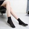 Women's Summer Thin Anti  Hook Silk Breathable Invisible Crystal Stockings