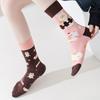Novelties Funny Crew Socks,Casual Animals Ankle Socks Dress Socks Cotton Boot Socks Dress Socks Couples Socks for Women