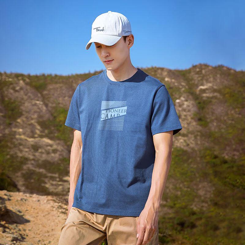 

Navigator Men s Outdoor Short Sleeve T-Shirt ATK01409136 M
