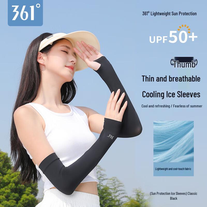 361° Summer UV Protection Ice Sleeves