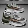 Spring Trend Versatile Men's Casual Inner Height Increase Men's Non-slip Wear-resistant Running Shoes Sports Shoes