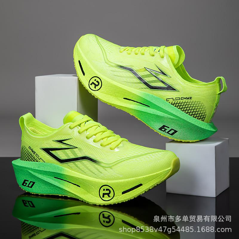 Neue physische Test-Rennschuhe Einzel-Mesh atmungsaktiv Marathon Carbonplatte Sport- und Freizeitschuhe