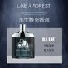 Azure Men's Perfume Ocean Fragrance Perfume Lasting Fragrance Asia, Europe and America Perfume