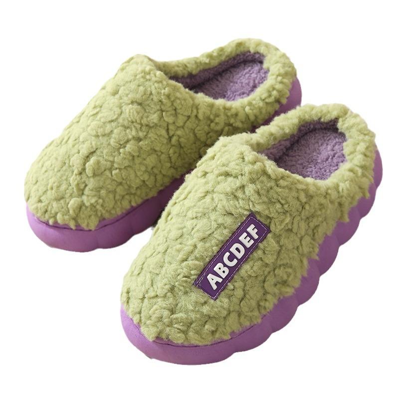 Winter cotton slippers women's indoor non-slip warm cute household cotton mop thick bottom fluffy slippers