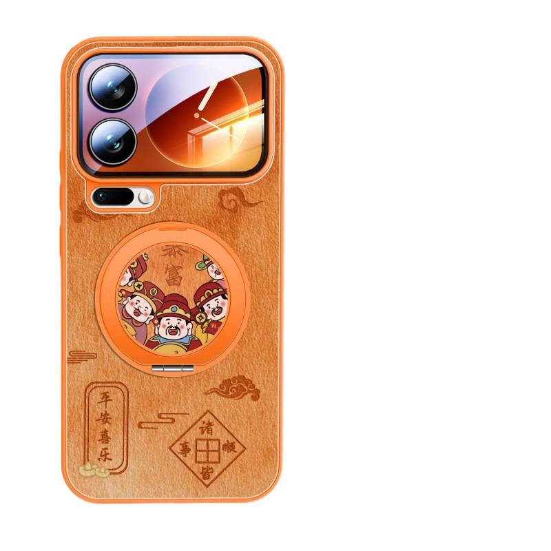 Suitable for Xiaomi 17promax Mobile Phone Case, New 17pro Case, Xiaomi All-inclusive 15 Lambskin Bracket.