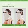 Beneunder Cooling Full Face Sun Protection Balaclava with Brim