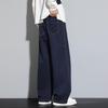 Men's Contrast Stitch Loose Casual Sweatpants