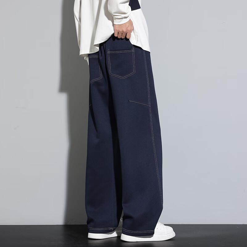 Men's Contrast Stitch Loose Casual Sweatpants