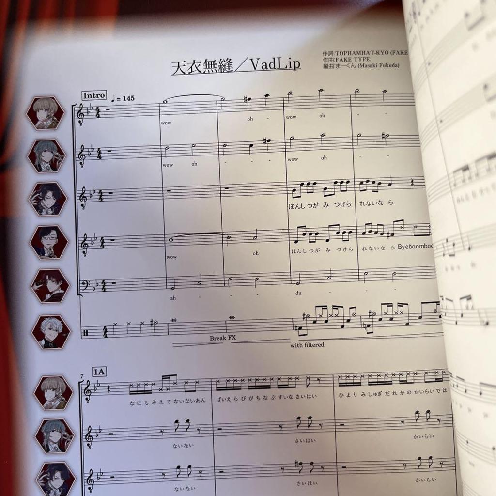 [USED] Aopera 7 -aoppella!?- 7 First Press Limited Edition CD only Bonus included