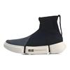 Li Ning Slip Resistant Abrasion Resistant High top Vintage Basketball Shoes Men's Black Gray White AGBP031-1