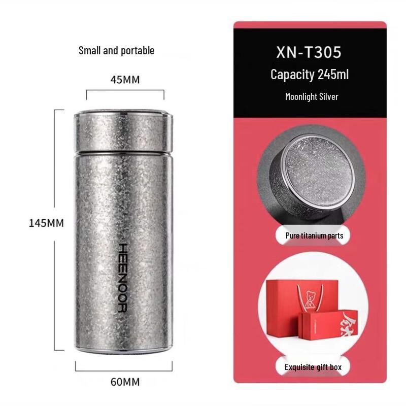 XINUO Men s Business Titanium Insulation Cup