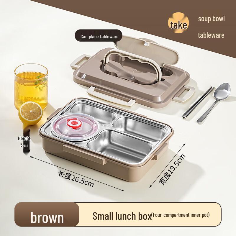 Bingyue 316 Stainless Steel Insulated Lunch Box