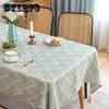 Green Geometric Tassel Tablecloth, 100% Polyester, Machine Woven Square Cover for Easter & Daily Dining, Durable & Washable