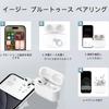 Wireless Charging Case Compatible with AirPods 4th Port AirPods 4 Charging Case No Earbuds Generation, USB-C Replacement, (No Buttons)