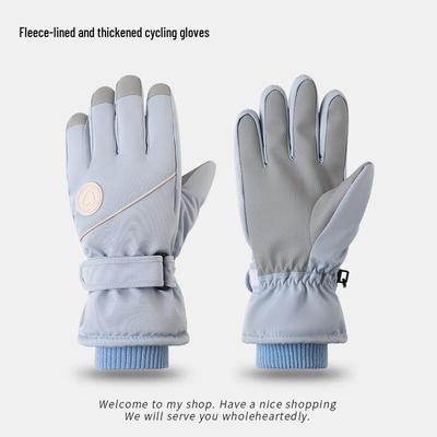 Mumuwu Unisex Winter Thermal Riding & Ski Gloves
