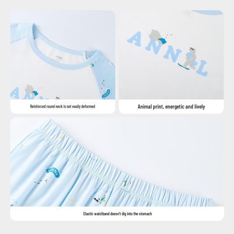Annil Kids' Unisex Spring Homewear Set