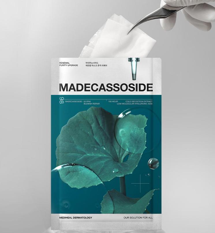 Mediheal Essentielle Maskenpackung 10 Stück – Koreanische Gesichtsblattmaske (7 Varianten)