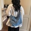 Denim Shoulder Bag Women's Large Capacity Vintage Tote Bag