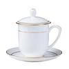 TXRMDX Bone China Mug with Lid and Saucer