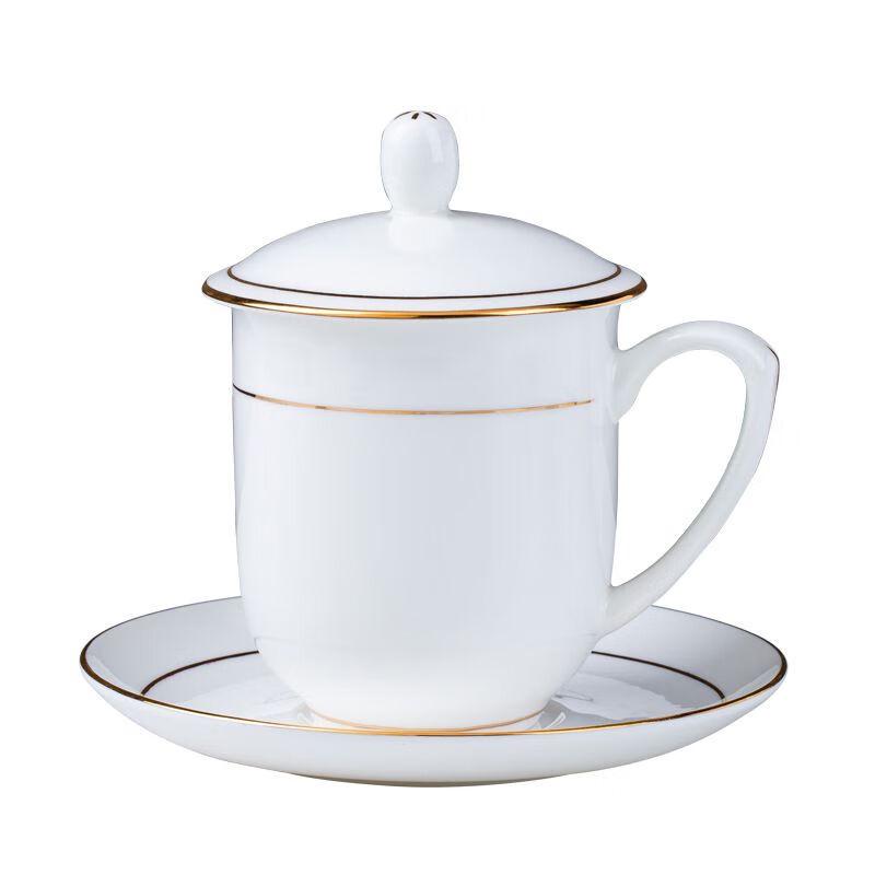 TXRMDX Bone China Mug with Lid and Saucer
