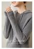 2024 Autumn/Winter Women's Cashmere Hoodie: Slimming, Loose, Versatile Knitwear