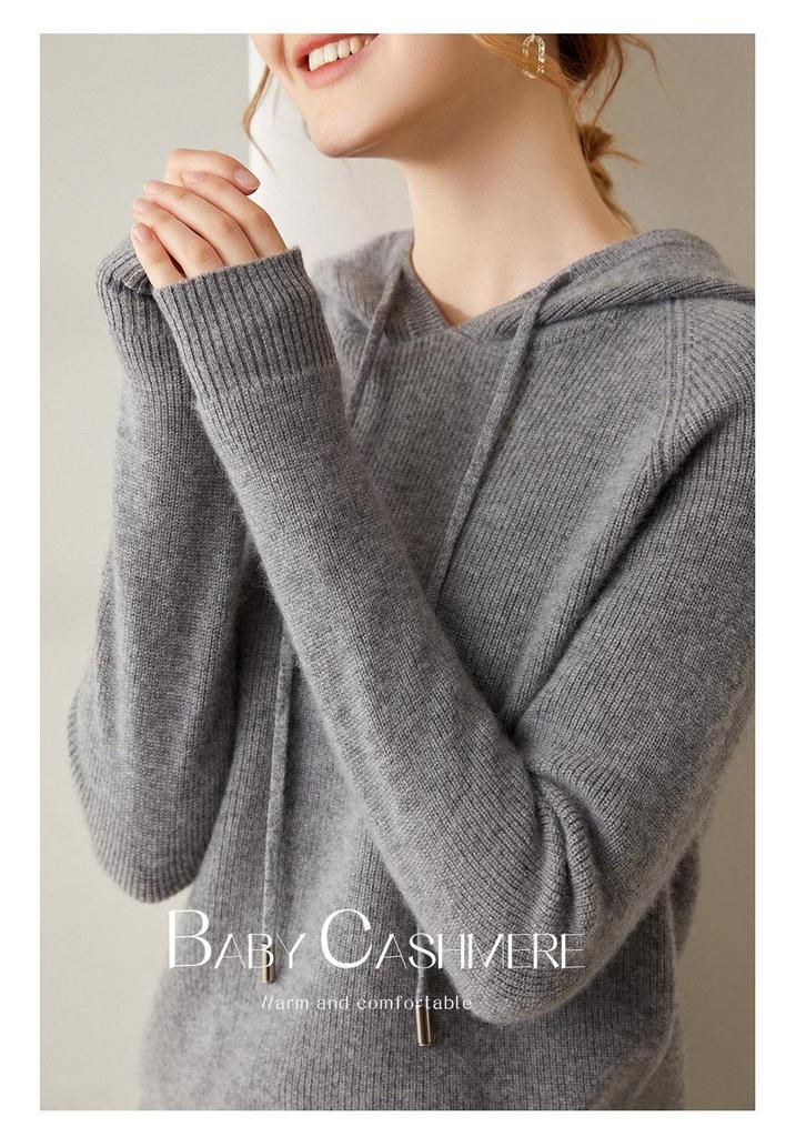 2024 Autumn/Winter Women's Cashmere Hoodie: Slimming, Loose, Versatile Knitwear