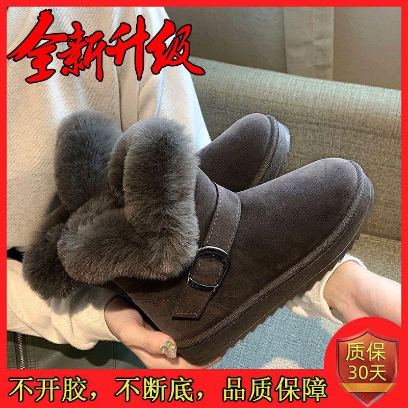 2025 nye snøstøvler dame student korte støvletter vinter bomullssko damestøvler koreansk versjon tykkere fløyelssko