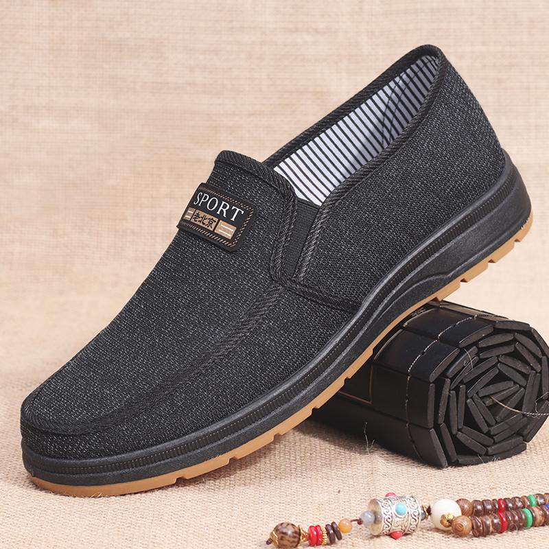 Men's Fashionable Solid Knitted Running Shoes - Lightweight, Breathable and Non-Slip - Perfect Sports Shoes for Outdoor Adventur