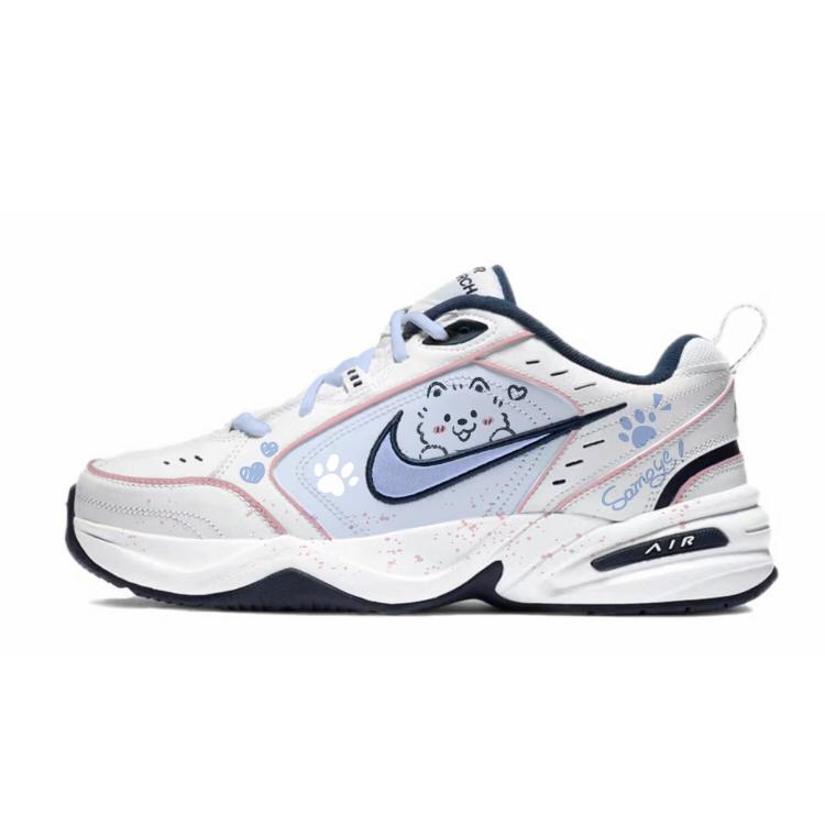 

Nike Air Monarch 4 Slip Resistant, Abrasion Resistant, Height Increasing Low top Chunky Sneakers Unisex White 415445-102(Team183-) 40.5