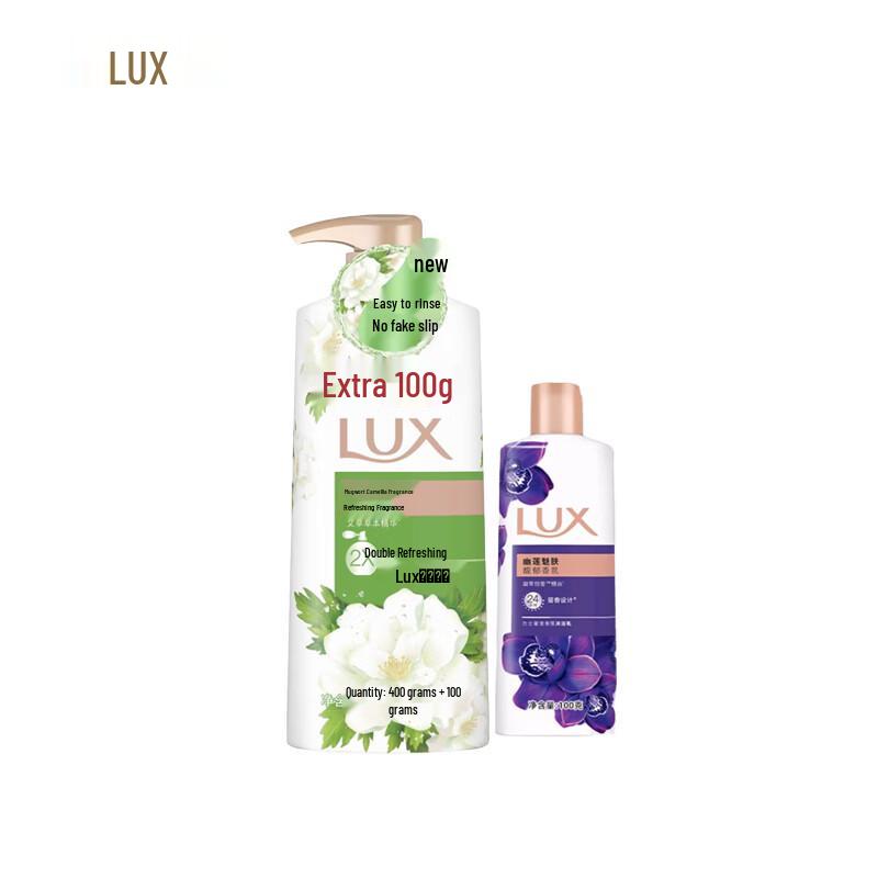 LUX Refreshing Camellia & Wormwood Body Wash