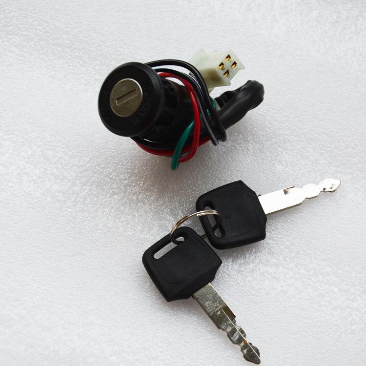 Little Monkey Off-Road ATV Waterproof Ignition Switch Lock Key