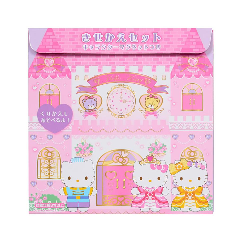 Sanrio Hello Kitty Set character Paper and Ages 3 and 582409 Dress-Up (with magnets) Steel, up,