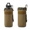 Tactic Molle Water Bottle Pouch Water Bottle Carrier for Climb Hiking Travelling
